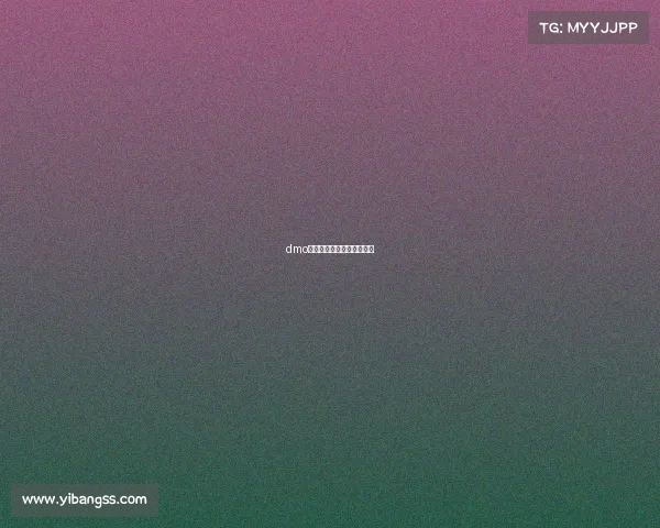 dmo加盟电子竞技、电竞加盟费