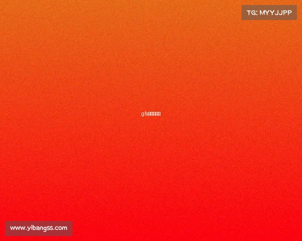 gfs战队怎么样 gfs战队怎么样