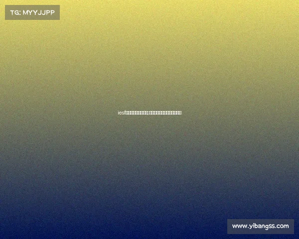 iesf电子竞技一级运动员;电竞职业运动员技术等级标准 iesf电子竞技一级运动员;电竞职业运动员技术等级标准