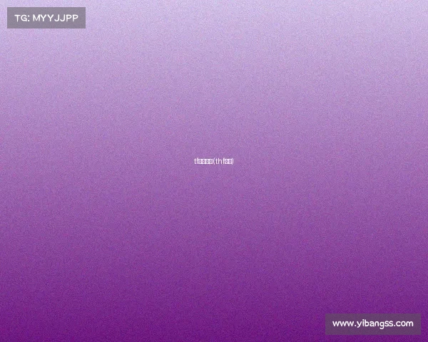 tf电子竞技(thf电竞)