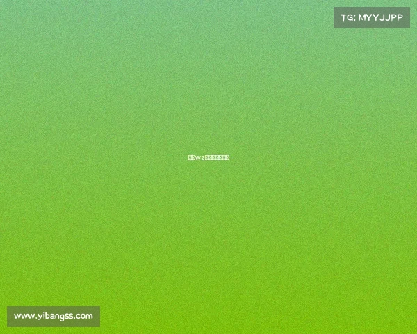 万臻wz电子竞技俱乐部