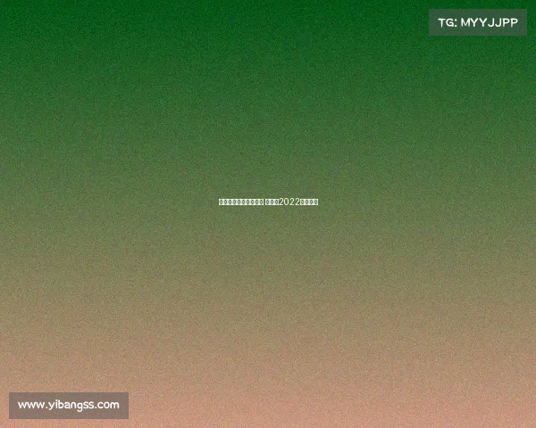 亚运会第一届电子竞技 亚运会2022电子竞技