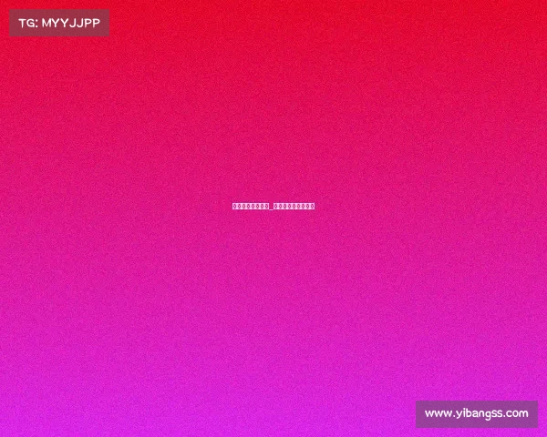 伊春电子竞技学院_伊春市广播电视大学