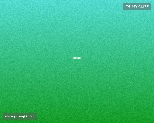 国家电子竞技标准