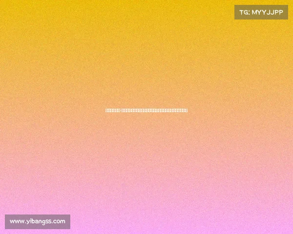 小黑子啥意思-键盘冒奶电子竞技小黑子宫斗大戏，这波群魔乱舞够我笑三年