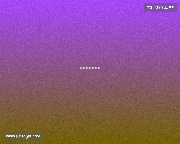 彩色电子竞技—《电子竞技》 彩色电子竞技—《电子竞技》