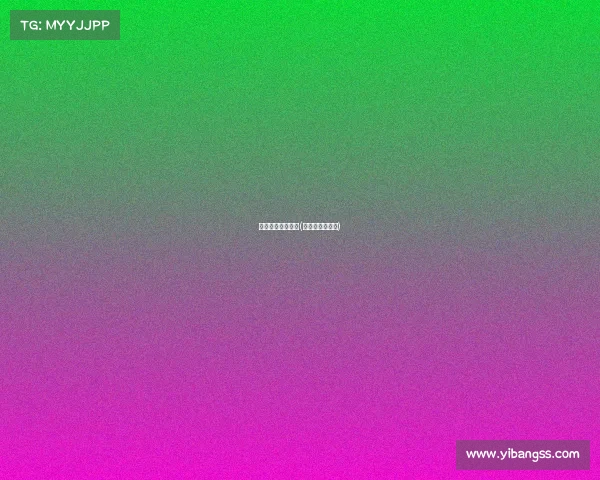 教师电子竞技比赛(什么是电竞教师)