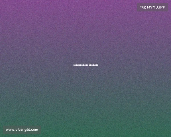 湖南体育大学电子竞技_体育学院湖南