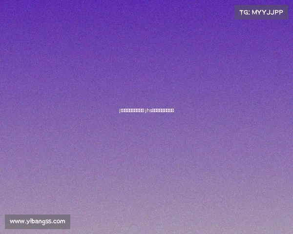 jt电子竞技俱乐部微博 jhs电子竞技俱乐部微博