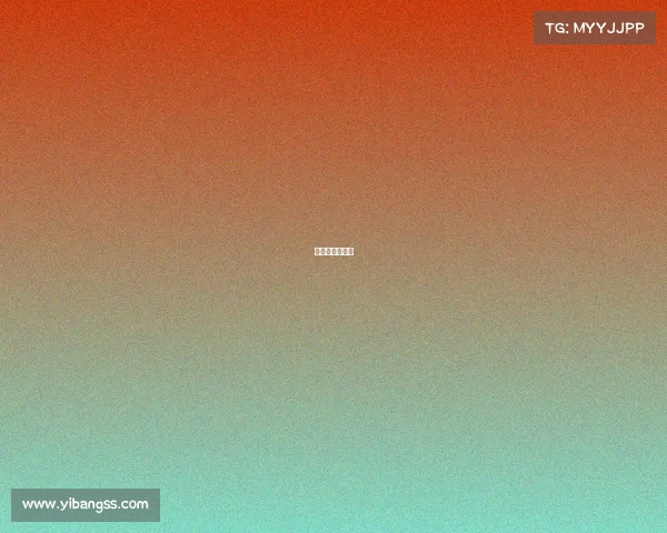 九黎城几点关门