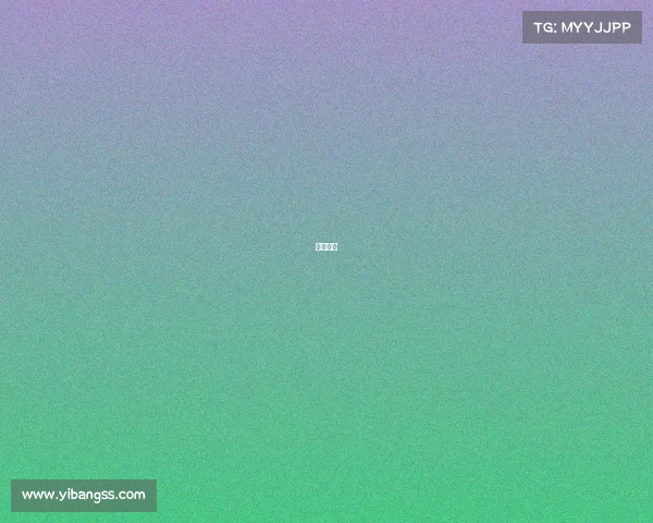 电竞瞎子 电竞瞎子